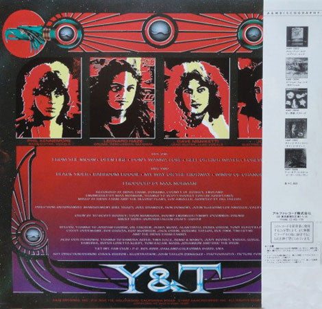 Y & T - Black Tiger (LP, Album)