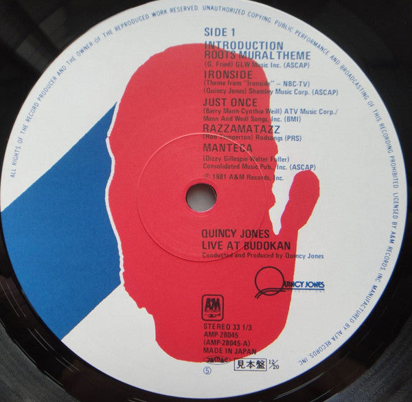 Quincy Jones - Live At Budokan (LP, Album, Promo)