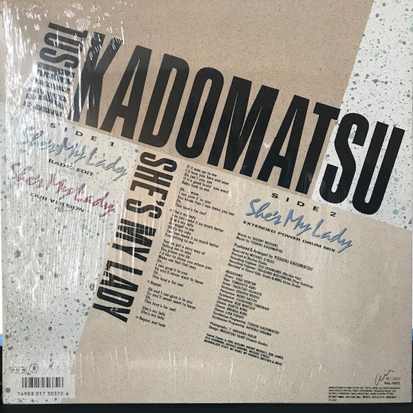 Toshiki Kadomatsu - She's My Lady (12"", Single)