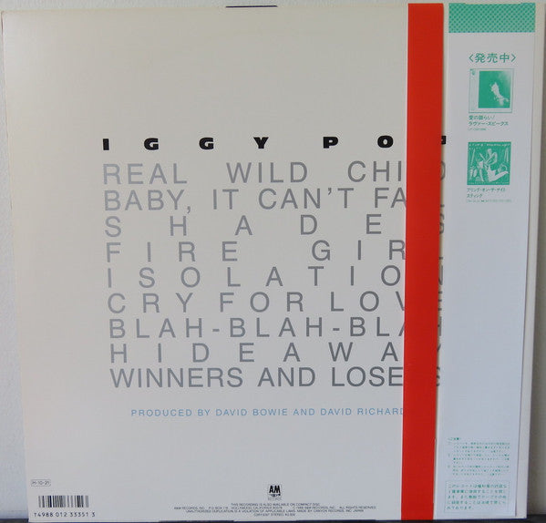 Iggy Pop - Blah-Blah-Blah (LP, Album)