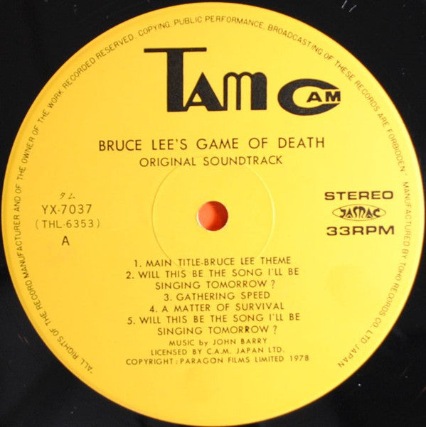 John Barry - Bruce Lee's Game Of Death (Original Soundtrack Recordi...
