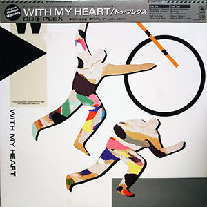 Du-plex - With My Heart (LP, Album)