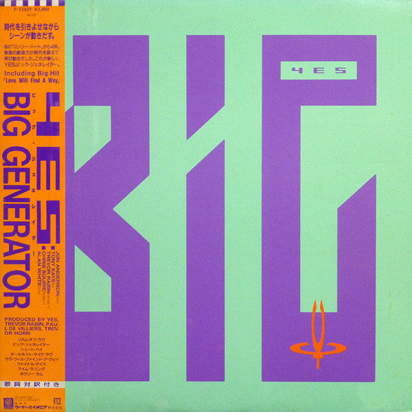 Yes - Big Generator (LP, Album)
