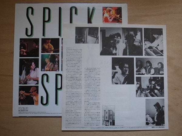 Spick & Span (4) - Marine Talk (LP, Album)