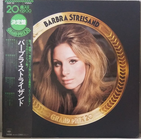 Barbra Streisand - Grand Prix 20 (LP, Comp)