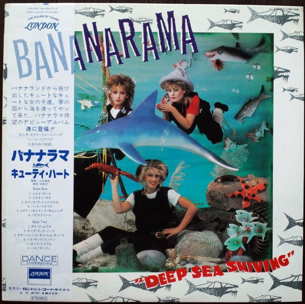 Bananarama - Deep Sea Skiving (LP, Album)