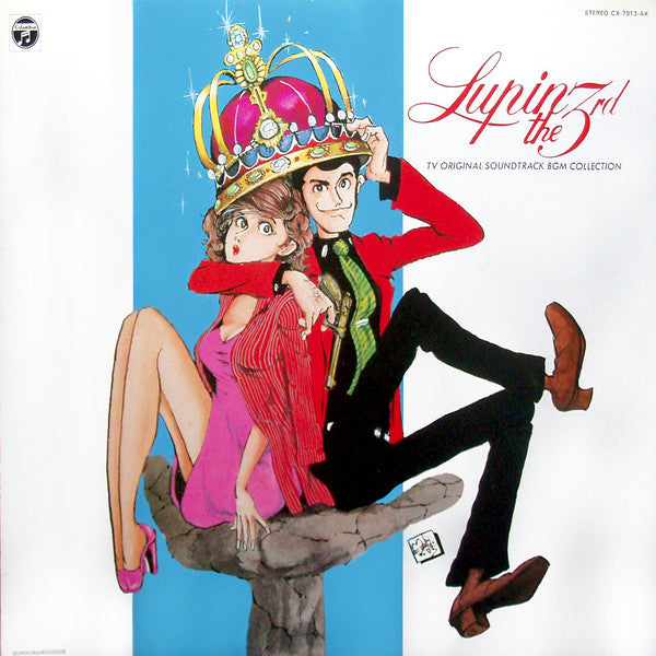 You & The Explosion Band - Lupin The 3rd - TV Original Soundtrack B...