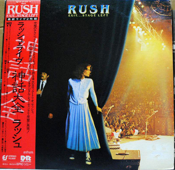 Rush - Exit...Stage Left (2xLP, Album, Red)