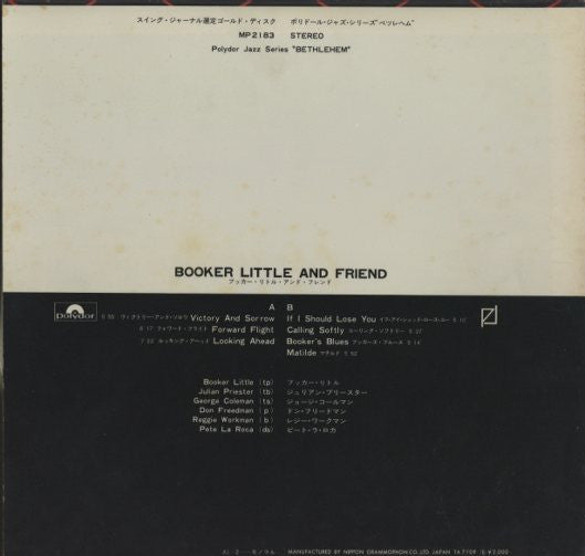 Booker Little - And Friend* (LP, Album, RE)