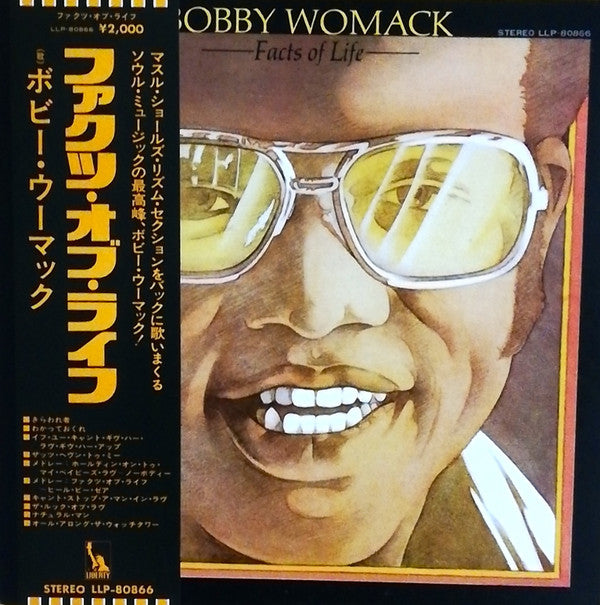 Bobby Womack - Facts Of Life (LP, Album, Gat)