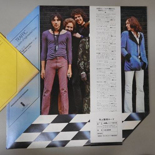 Traffic - The Low Spark Of High Heeled Boys (LP, Album, Promo)