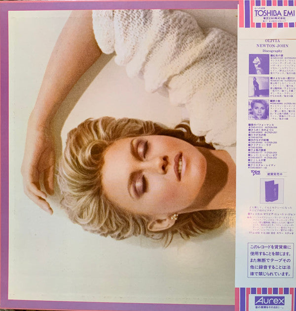 Olivia Newton-John - Olivia's Greatest Hits Vol. 2 (LP