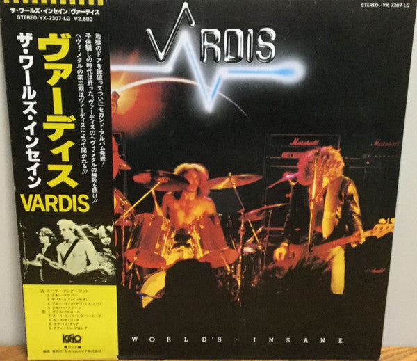 Vardis - The World's Insane (LP)