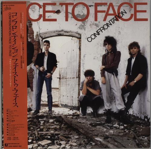 Face To Face (3) - Confrontation (LP, Album)