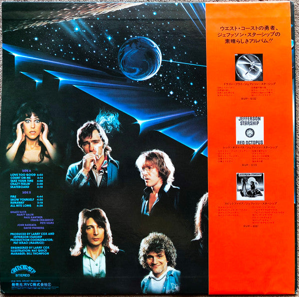 Jefferson Starship - Earth (LP, Album)