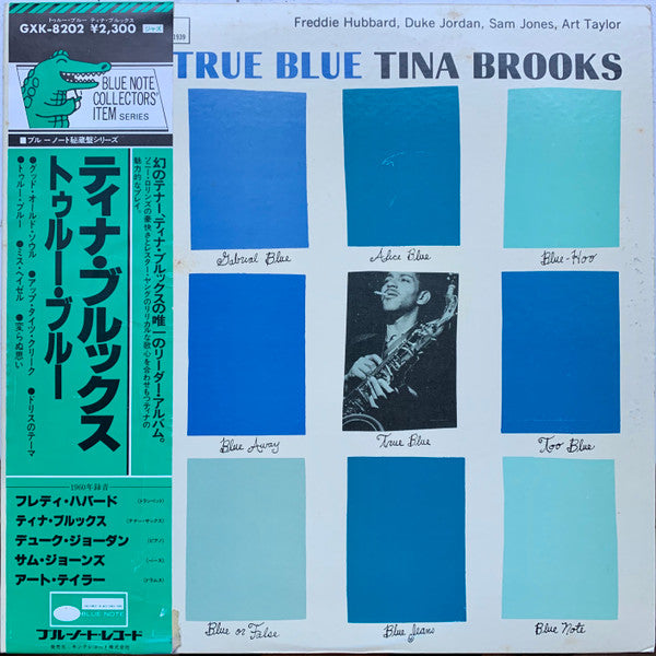Tina Brooks - True Blue (LP, Album, RE)