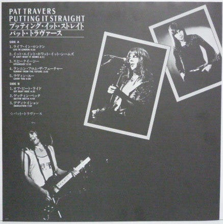 Pat Travers - Putting It Straight (LP, Album)