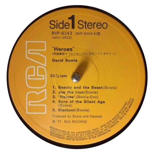 David Bowie - ""Heroes"" = 英雄夢語り（ヒーローズ） (LP, Album)