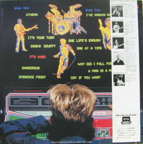 The Who - It's Hard (LP, Album)
