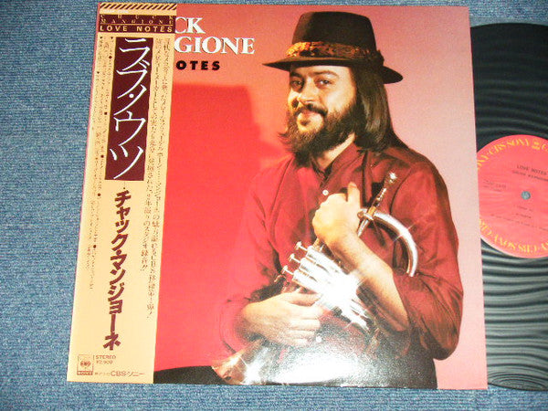 Chuck Mangione - Love Notes (LP, Album)