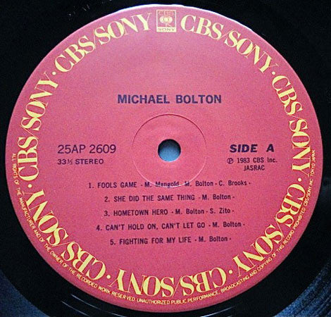 Michael Bolton - Michael Bolton (LP, Album)