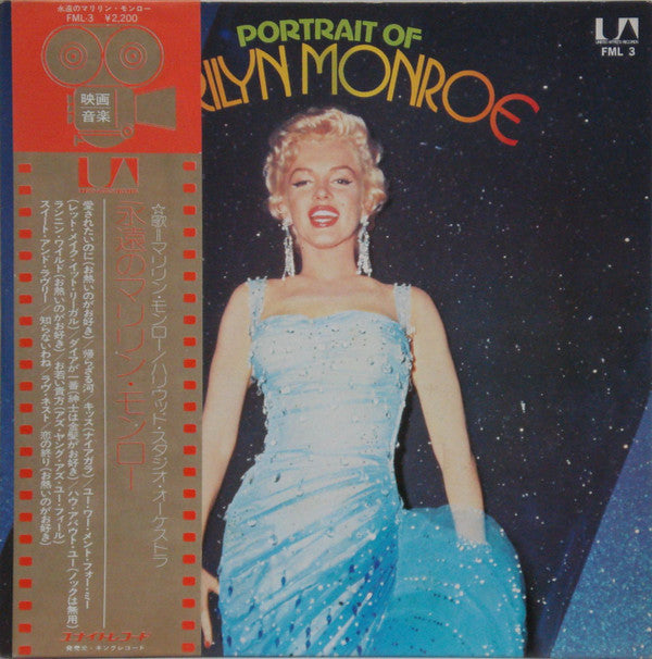 Marilyn Monroe - Portrait Of Marilyn Monroe (LP, Album, Comp, Gat)