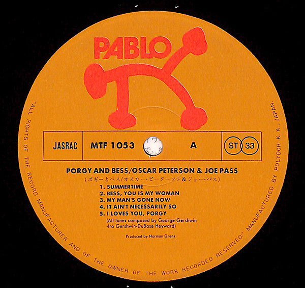 Oscar Peterson And Joe Pass - Porgy & Bess (LP, Album)