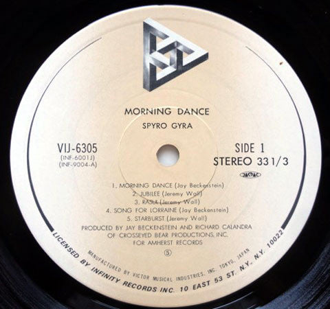 Spyro Gyra - Morning Dance (LP, Album)