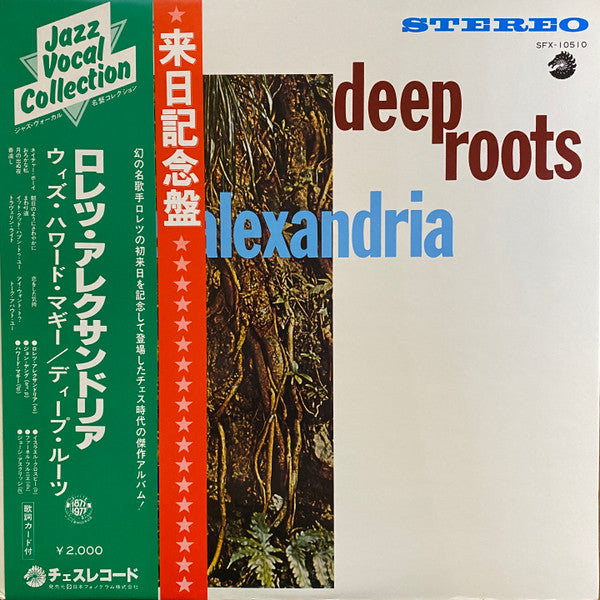 Lorez Alexandria - Deep Roots (LP, Album, RE)