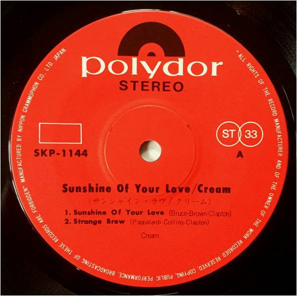 Cream (2) - Sunshine Of Your Love (7"", EP)