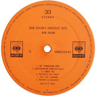 Bob Dylan - Bob Dylan's Greatest Hits (LP, Comp)
