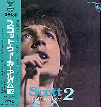 Scott Walker - Scott 2 = スコット・ウォーカー・アルバム No. 2(LP, Album, Gat)