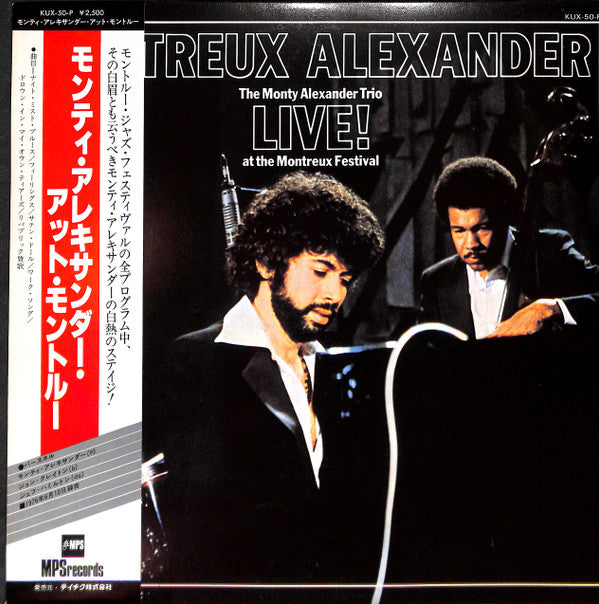 The Monty Alexander Trio - Montreux Alexander - Live! At The Montre...