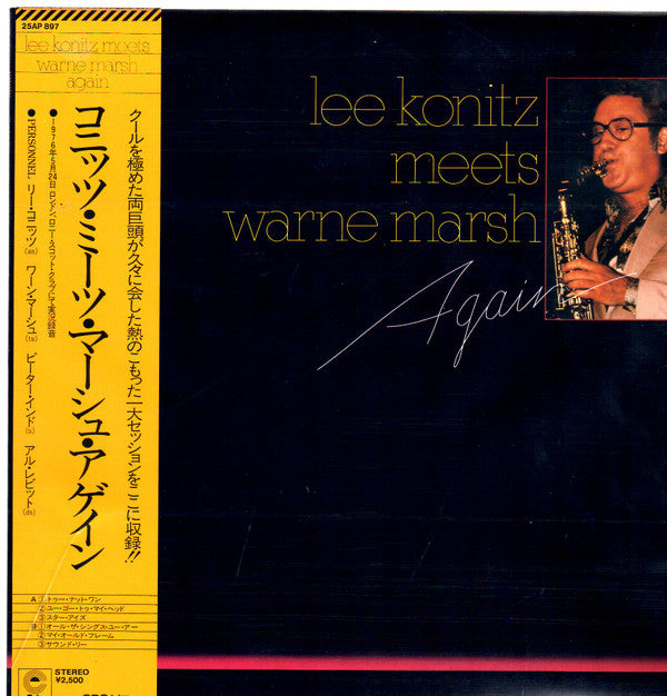 Lee Konitz - Lee Konitz Meets Warne Marsh Again(LP, Album, RE)