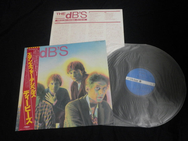 The dB's - Stands For Decibels (LP, Album)