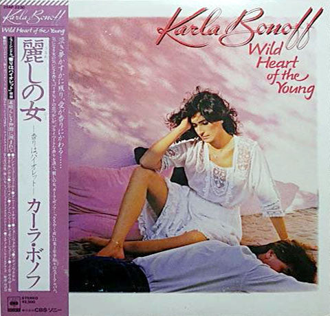 Karla Bonoff - Wild Heart Of The Young (LP, Album)