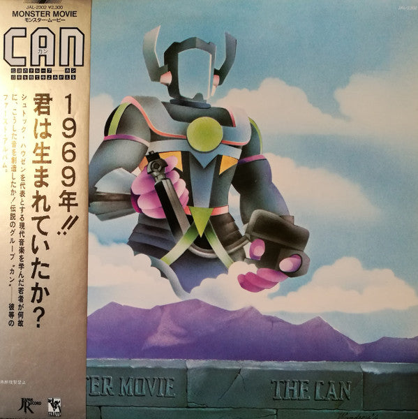 Can - Monster Movie (LP, Album, RE)