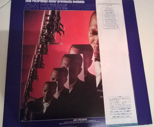 John Coltrane - Transition (LP, Album, RE)