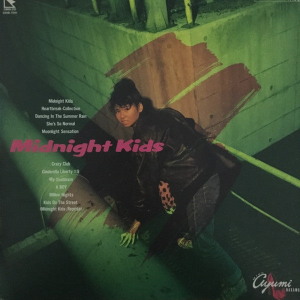 Ayumi Nakamura - Midnight Kids (LP)