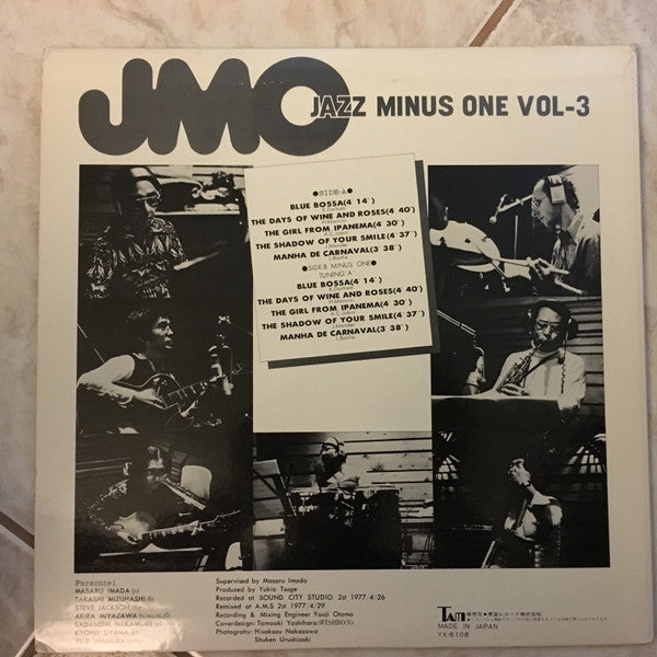JMO (4) - Jazz Minus One Vol.3 (LP, Album)