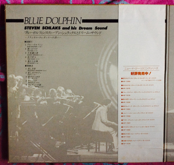 Steven Schlaks* And His Dream Sound - Blue Dolphin (LP, Album)