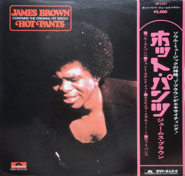 James Brown - Hot Pants (LP, Album)