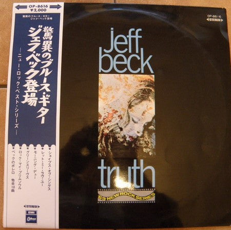 Jeff Beck - Truth (LP, Album, Red)