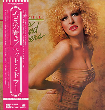 Bette Midler - Thighs And Whispers (LP, Album)