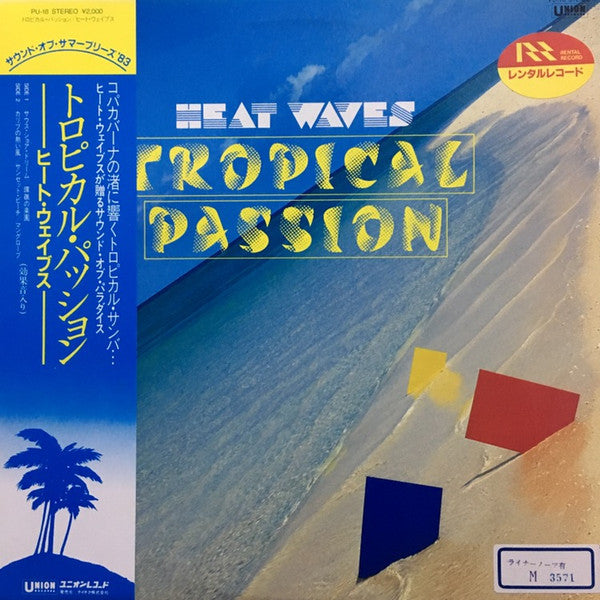 Heat Waves - Tropical Passion (LP, Album)