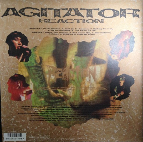 Reaction (10) - Agitator (LP, Album)