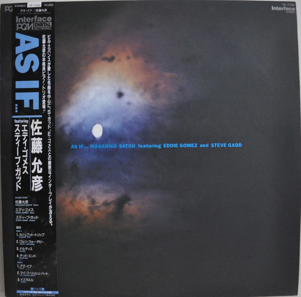 Masahiko Satoh - As If ...(LP, Album)