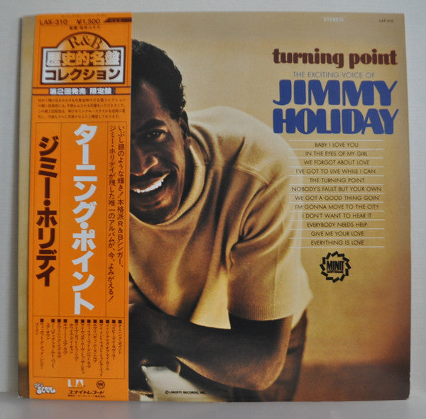Jimmy Holiday - Turning Point (LP, Album)