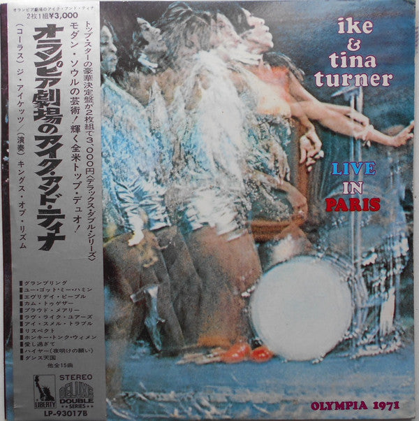 Ike & Tina Turner - Live In Paris (2xLP, Album, Gat)