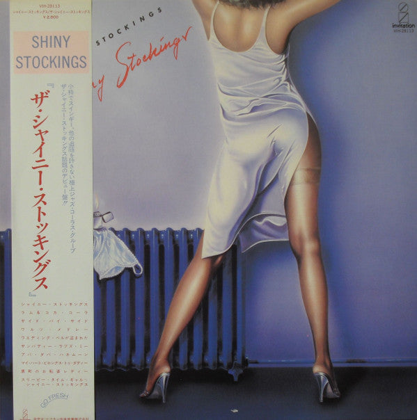 The Shiny Stockings - Shiny Stockings (LP, Album)